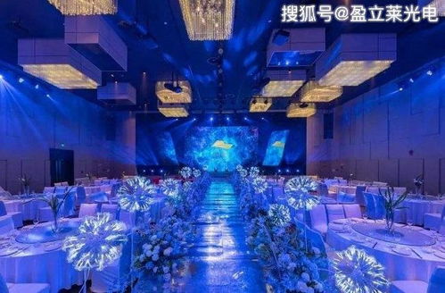 酒店宴會廳舞臺燈光設計 燈具選擇與廣告效果融合之道